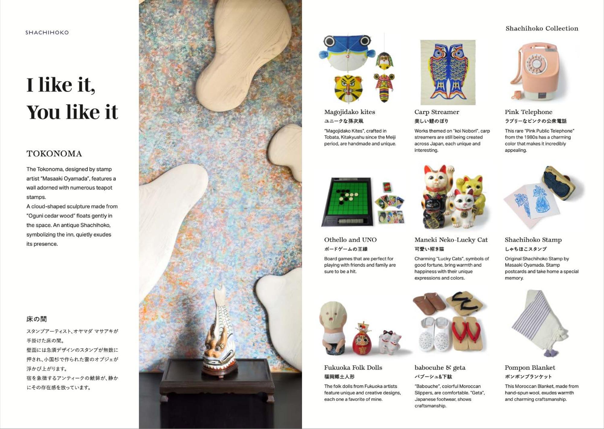 Shachihoko 海辺の一棟貸切ヴィラ しゃちほこ Imari Екстер'єр фото